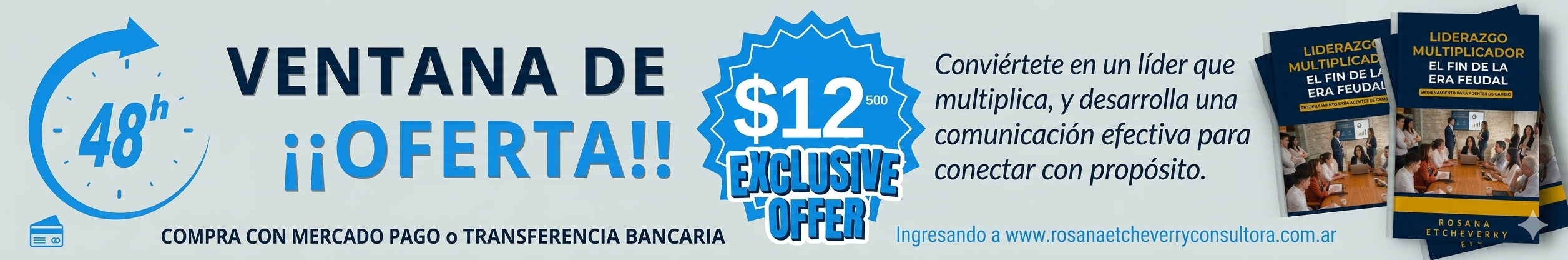 Advertisement